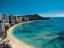 Imagine, owning within 8 minutes of Waikiki Beach!